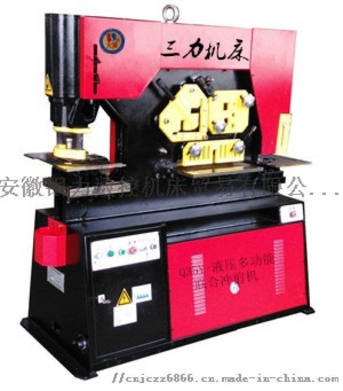 聯(lián)合沖剪機(jī)、剪板機(jī)、折彎?rùn)C(jī)、安徽省三力機(jī)床