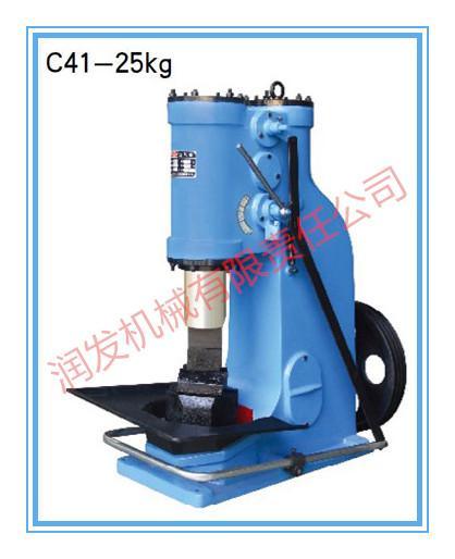 廠家現(xiàn)貨打鐵空氣錘 c41-25kg分體式空氣錘《全國包郵》