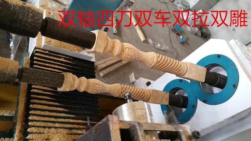 xdjx-p雙軸雙刀數(shù)控木工車床/數(shù)控木工車床價(jià)格