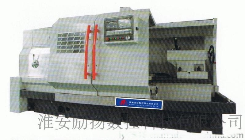 CK6180數(shù)控車(chē)床，CK6180重型數(shù)控車(chē)床，CK6180X1500數(shù)控車(chē)床