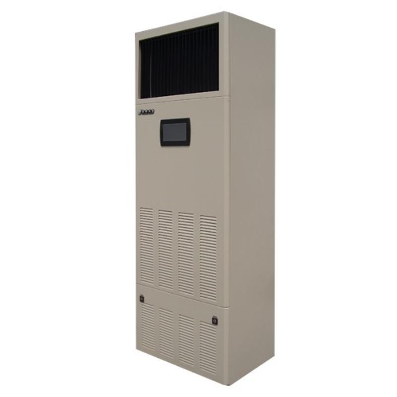 供應(yīng)奧特思普加濕器除濕機(jī)一體機(jī)SPC90-07智能濕控機(jī)