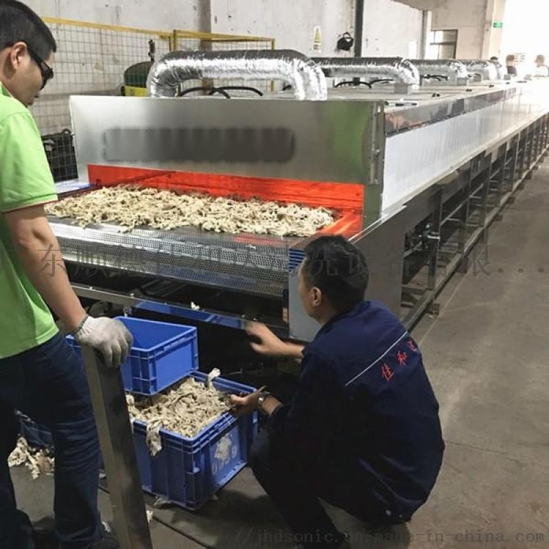 棉布脫水碎布烘干機 廣東專業(yè)廠家定制碎布烘干機