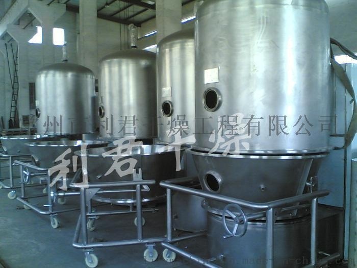 150kg固體片劑干燥設(shè)備之高效沸騰制粒干燥機