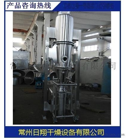 XZB系列沸騰制粒包衣機生產(chǎn)廠家、產(chǎn)品介紹