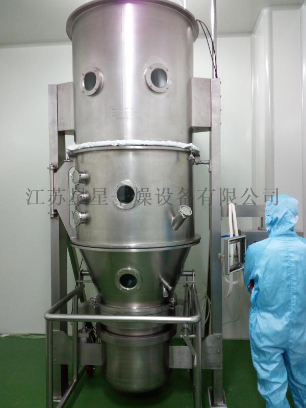 細(xì)粉  高效沸騰干燥機(jī)，高效沸騰干燥機(jī)
