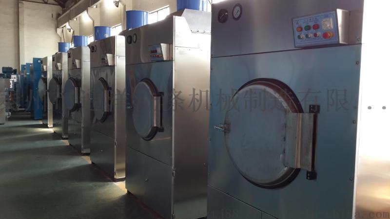 乳膠手套烘干機(jī)蒸汽型