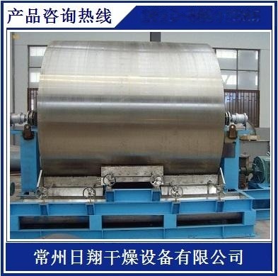 常州日翔優(yōu)質(zhì)滾筒刮板干燥機產(chǎn)品介紹