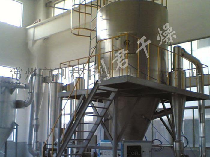 中藥浸膏干燥設(shè)備之噴霧干燥機(jī)