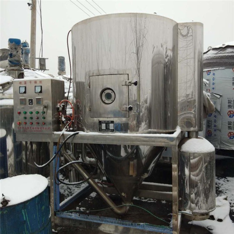 QPG系列氣流噴霧干燥機(jī)
