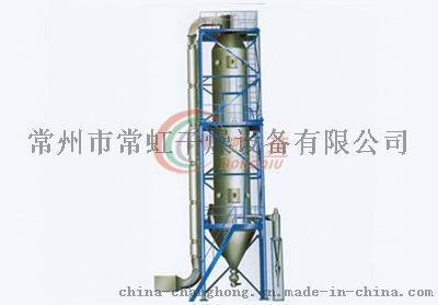 YPG壓力噴霧干燥機(jī)