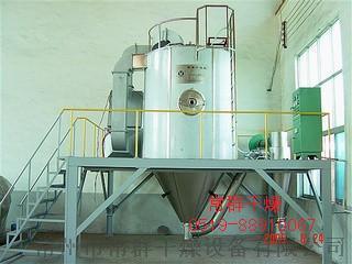 中藥浸膏噴霧干燥機(jī)（ZLPG系列噴霧）