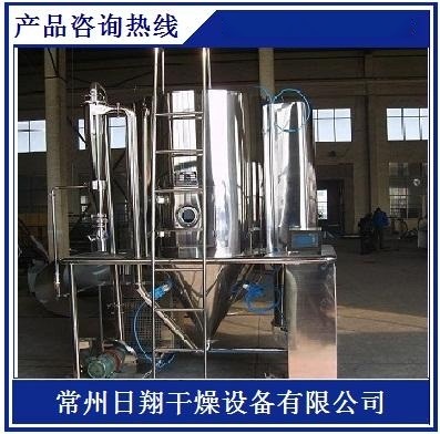 關(guān)于LPG型離心噴霧干燥機(jī)產(chǎn)品的技術(shù)參數(shù)及工作原理介紹