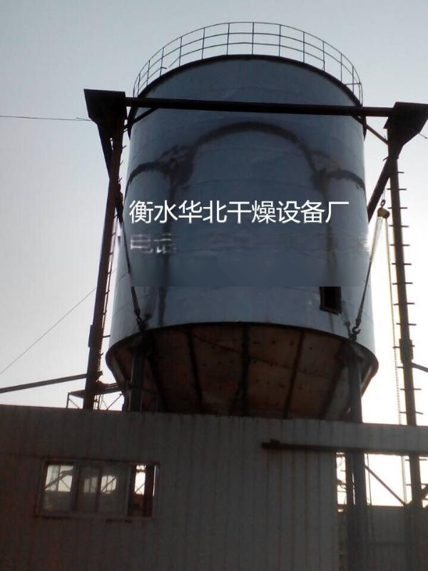 D酸廢液  烘干機(jī)-噴霧干燥機(jī)