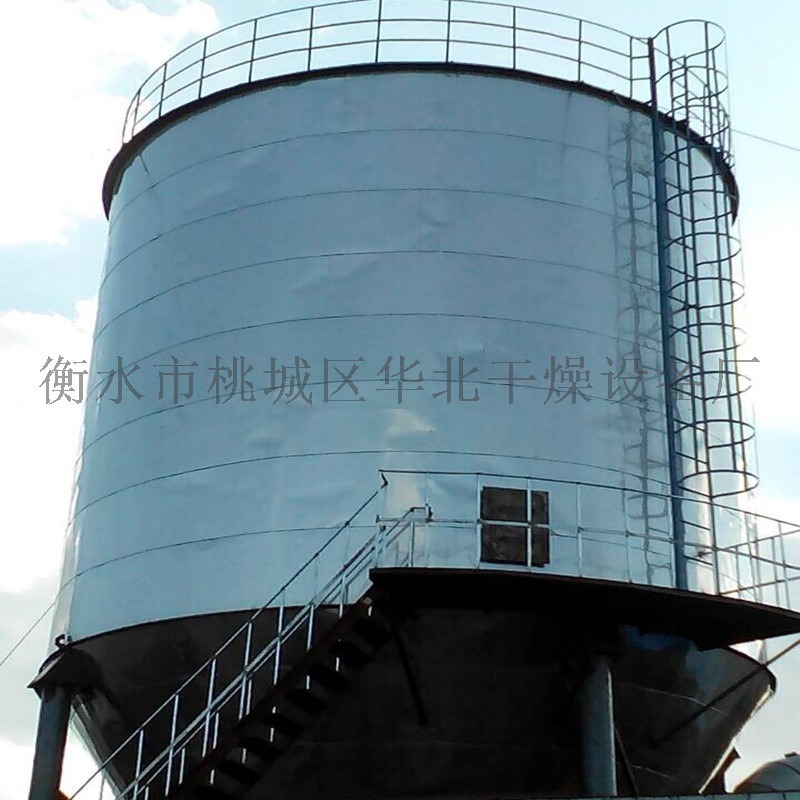 【離心噴霧干燥機(jī)】 離心噴霧干燥機(jī)生產(chǎn)廠