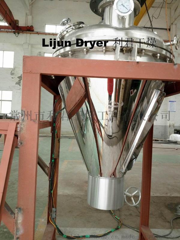 混合螺帶干燥機(jī)廠家，錐形螺帶干燥機(jī)廠家，螺帶干燥機(jī)廠家