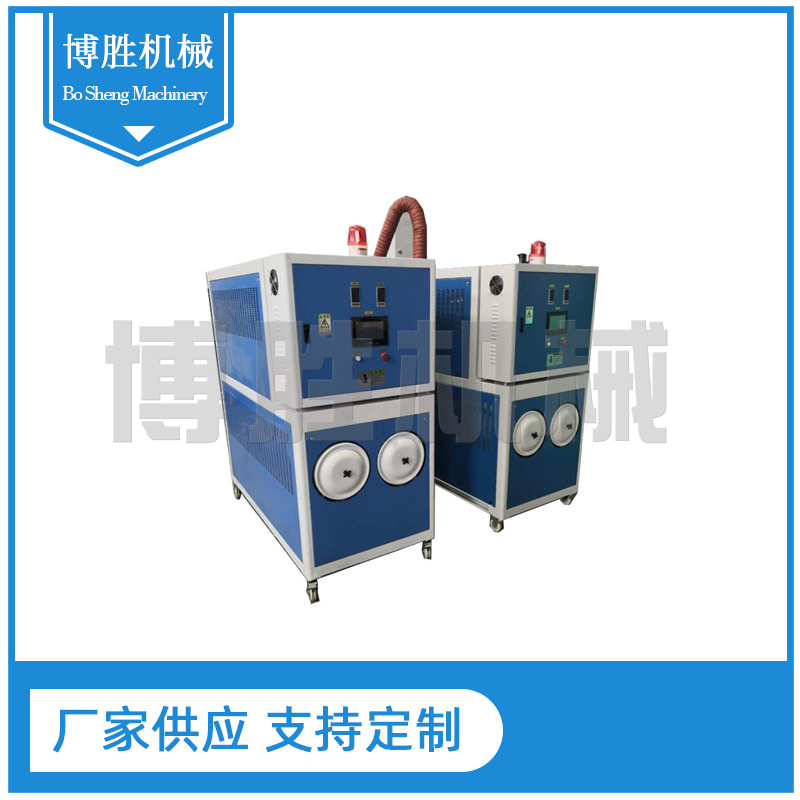 廠家直銷KS系列除濕干燥機(jī)