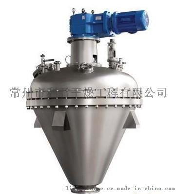 新型甜味劑三氯蔗糖干燥設(shè)備  錐形螺帶混合干燥機(jī)