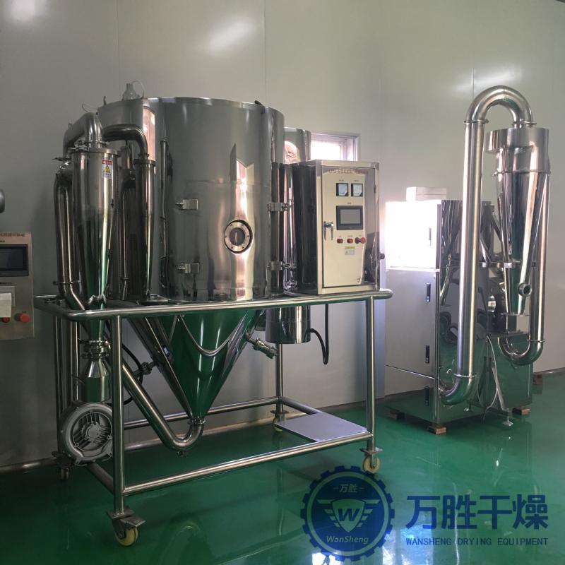 血蛋白高速噴霧干燥機(jī) LPG高速離心噴霧干燥機(jī)
