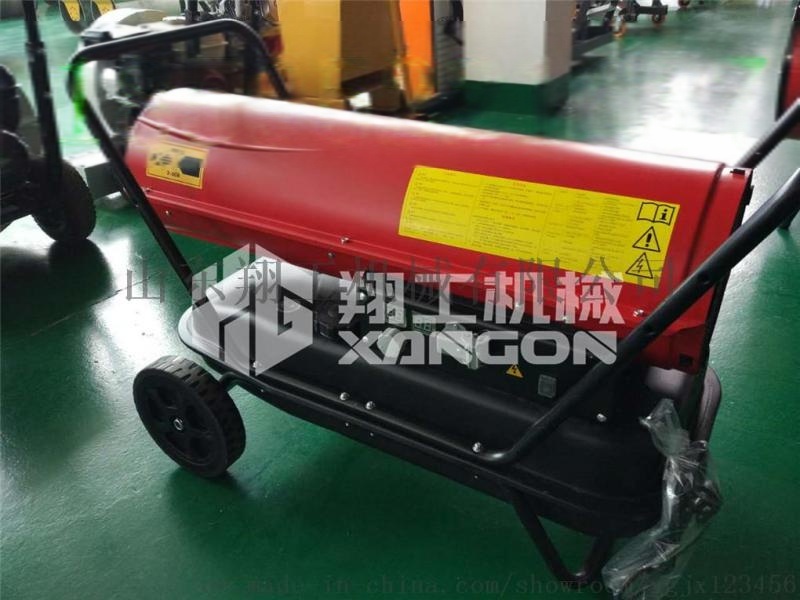 室內(nèi)燃油取暖器 浙江燃油熱風(fēng)機(jī)生產(chǎn)廠家