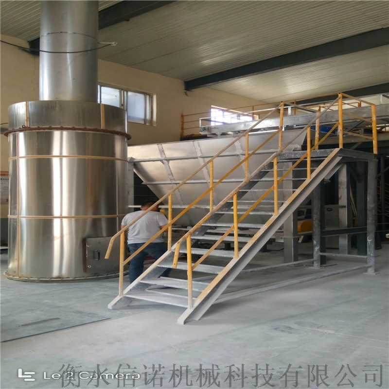 全自動(dòng)甜菜堿閃蒸干燥機(jī) 不用再粉碎