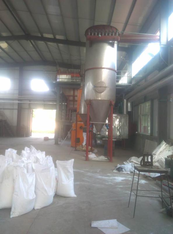 全自動(dòng)直接黃R直接黃11閃蒸干燥機(jī)