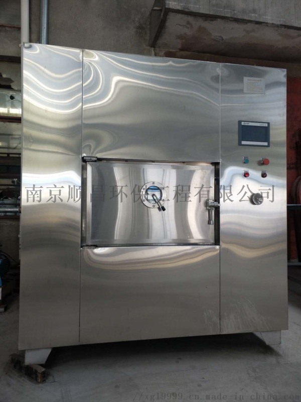 智能靜態(tài)真空微波干燥機(jī)，微波干燥器，微波烘箱
