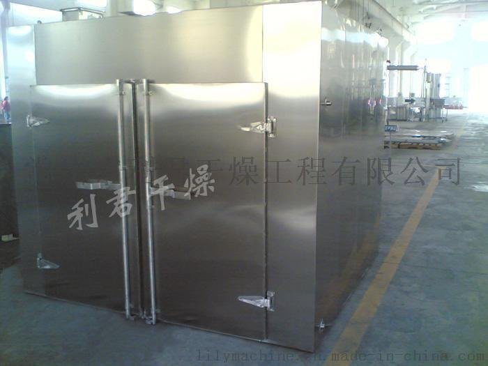 常州利君供應(yīng)FZG真空干燥箱系列干燥設(shè)備