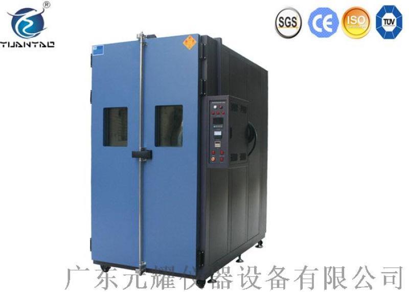 熱風(fēng)烤箱 真空烤箱 精密熱風(fēng)烤箱