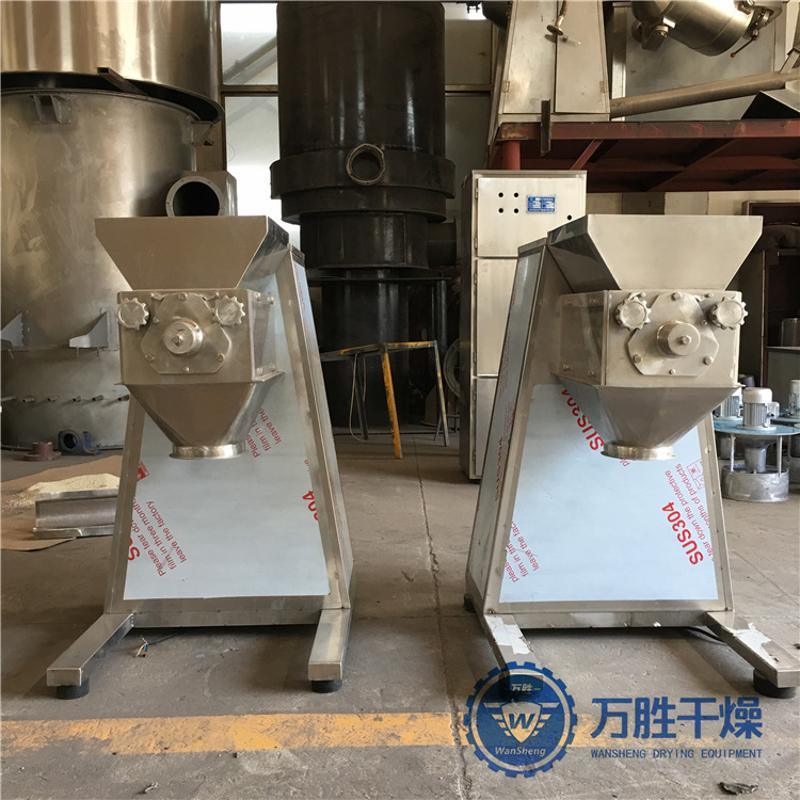 廠家直銷搖擺式制粒機 沖劑顆粒搖擺制粒機 飼料制粒生產(chǎn)設備
