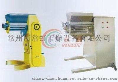 YK系搖擺式制粒機，制粒機