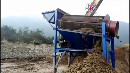 滾筒篩 滾筒篩沙機(jī) 無軸滾筒篩 滾筒振動(dòng)篩