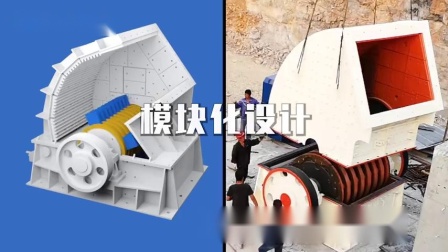 PCX型錘式整形破碎機(jī)，重錘破，重錘式破碎機(jī)