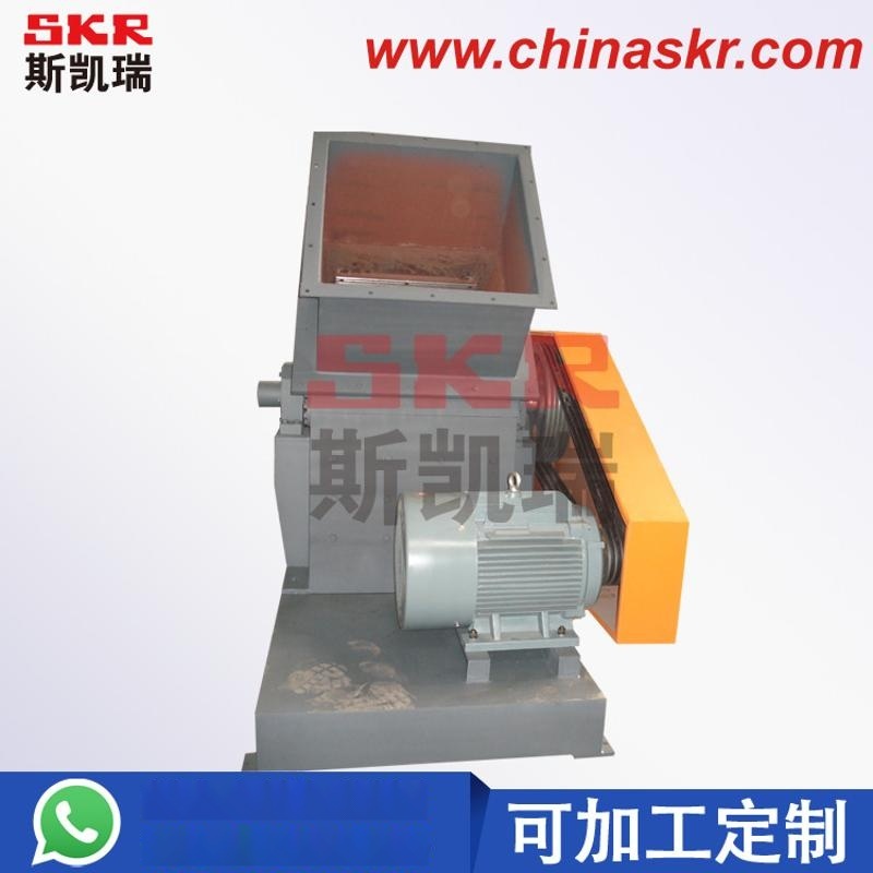 塑料瓶破碎機(jī) 礦泉水瓶破碎機(jī) pc水瓶破碎