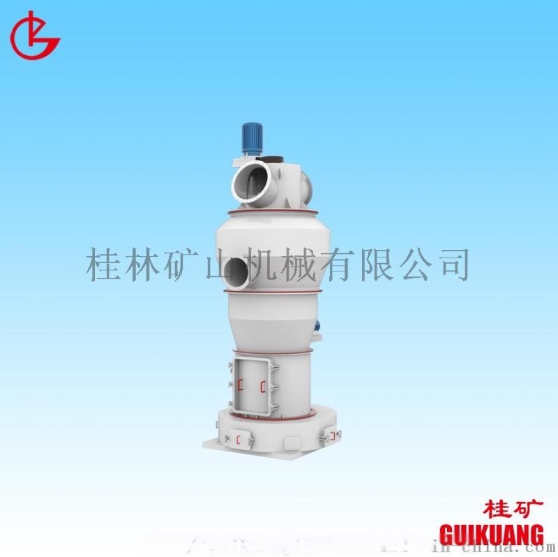 雷蒙磨配套設(shè)備 云母磨粉機