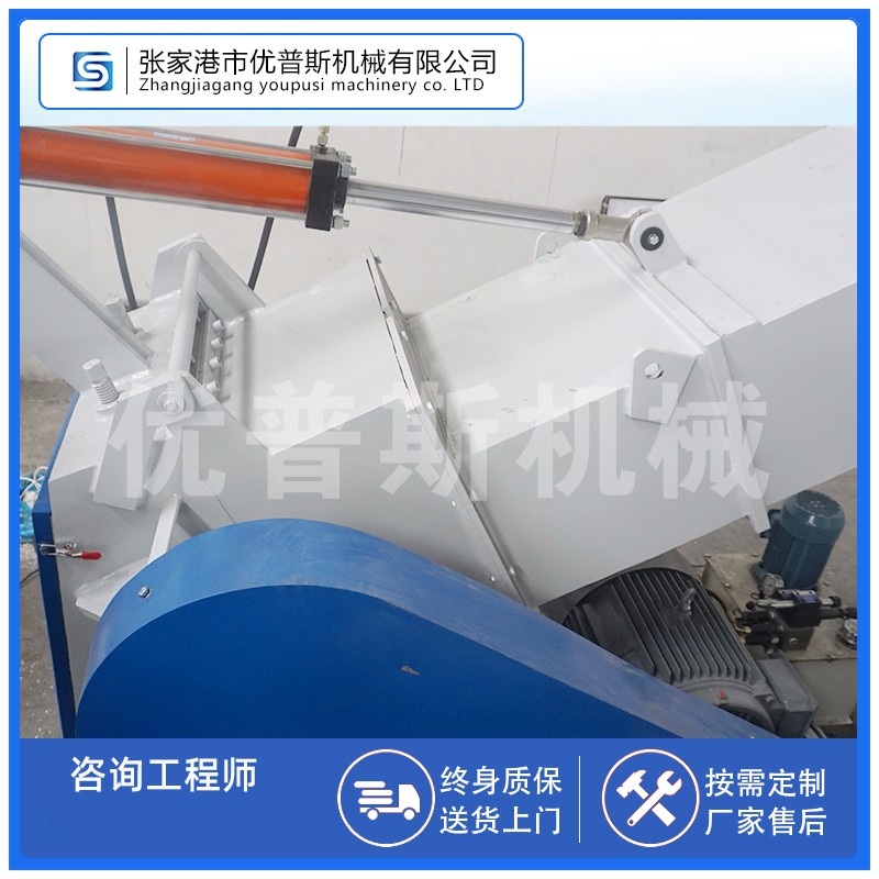 中小型塑料管材粉碎機(jī) PE PVC管