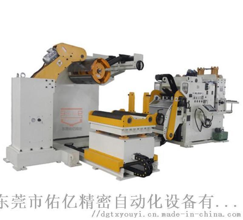 東一沖壓廠，加工五金拉深件，電子禮賓花氣瓶