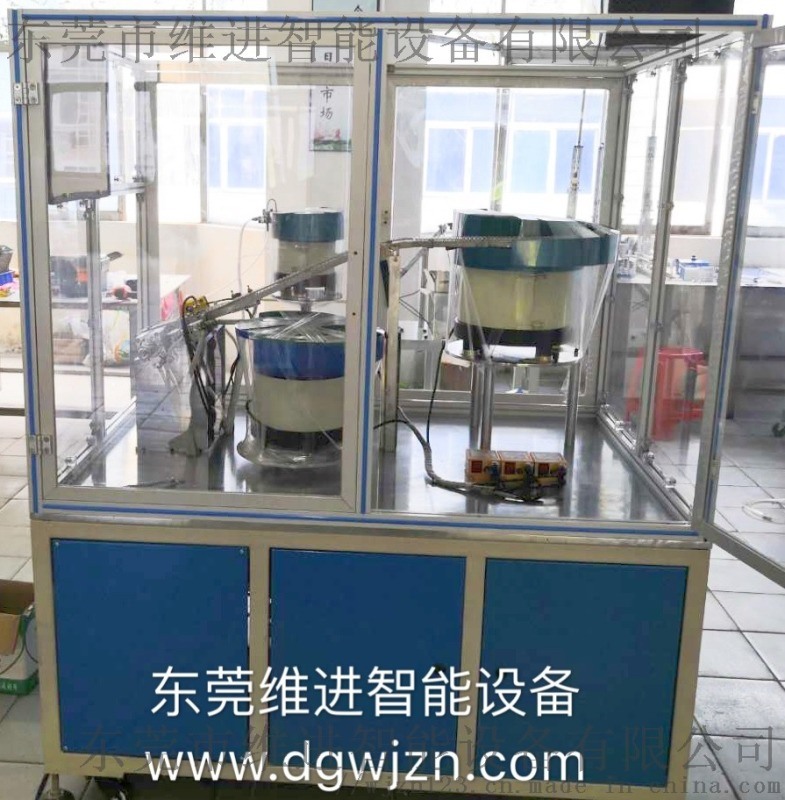 窗簾自動(dòng)裝配機(jī)，窗簾裝配機(jī)，窗簾滑輪自動(dòng)組裝機(jī)