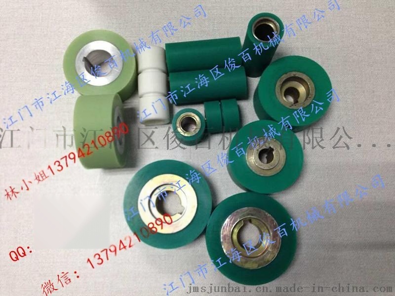 熱風(fēng)機(jī)硅膠輪、壓膠機(jī)膠輪、熱封機(jī)膠輪、過(guò)膠機(jī)膠輪