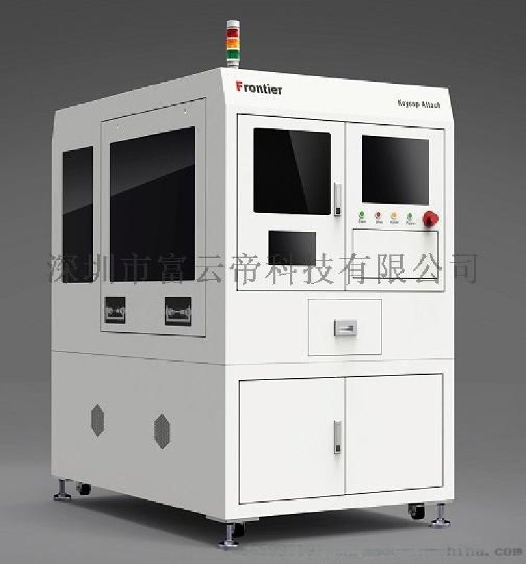 PSA貼合組裝機在線式PSA(壓敏膠)貼合組裝，
