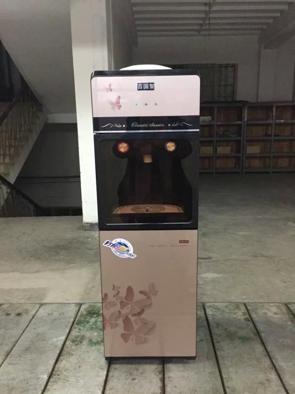 百國智、818、碎水機(jī)