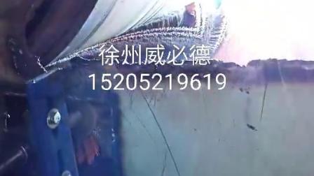 水泥廠耐高溫電動(dòng)毛刷清掃器