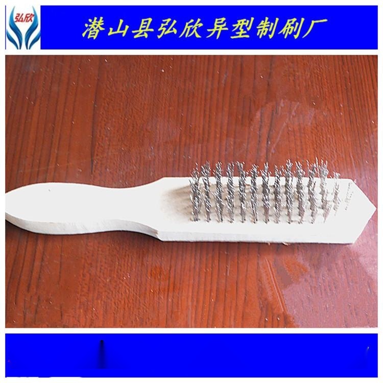 廠家大量直銷(xiāo) 木柄 鋼絲刷 除銹 手動(dòng)工具 家用刷魚(yú)鱗