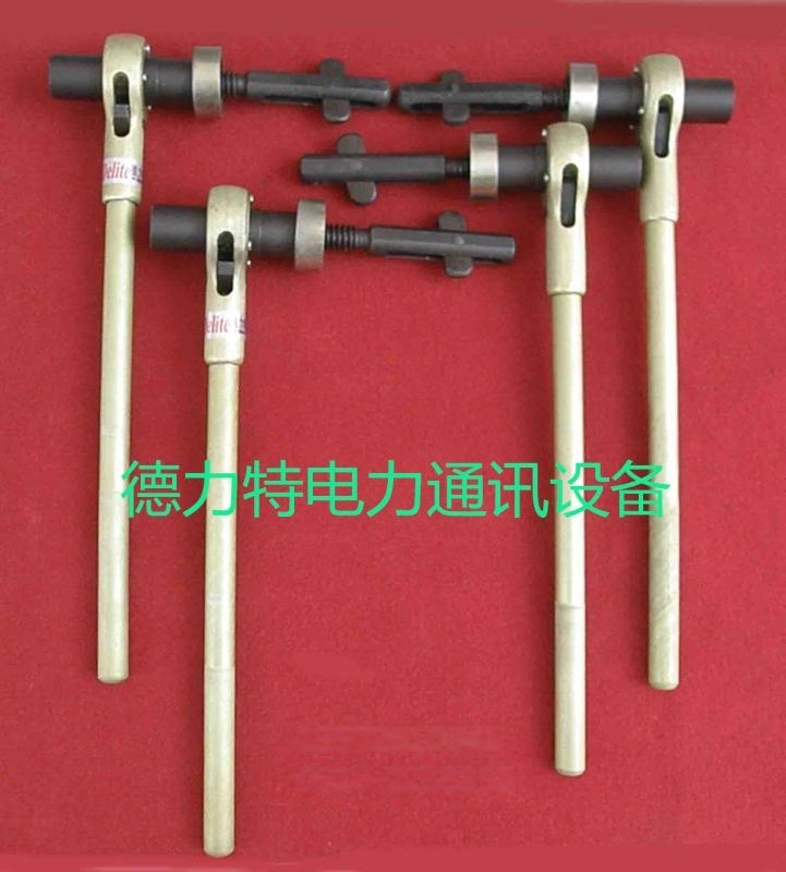 間隔棒扳手，間隔棒  扳手，間隔棒拆卸工具