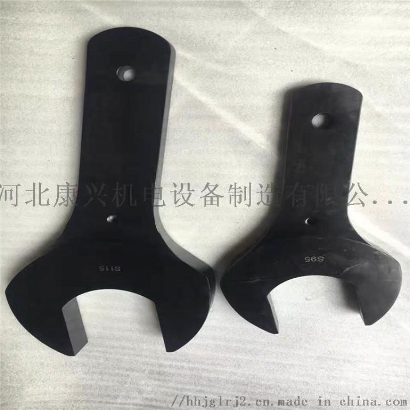 河北康興機電供應(yīng)重型開口扳手 梅花敲擊扳手