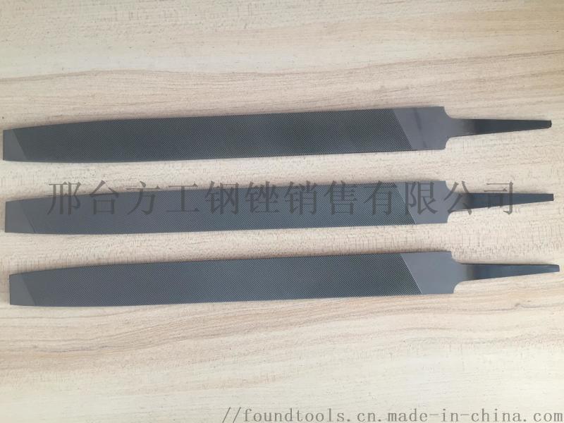 工廠(chǎng)供應(yīng)高品質(zhì)8"米爾銼扁銼