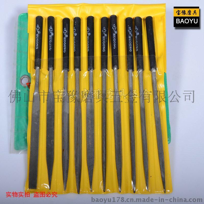廠家直銷機(jī)制鋼銼，三角銼刀，圓銼刀，各種銼刀