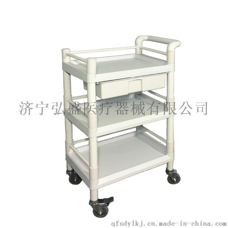 三層ABS工具車HS-734，三層ABS工具車