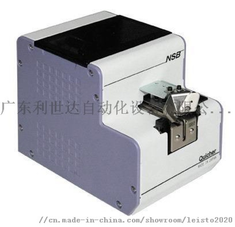 Quicher NSB-12快取螺絲自動排列機(jī)