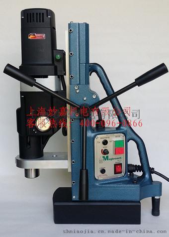 超大型鉆孔機(jī)，磁座鉆，磁力鉆