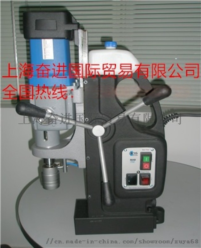 德國BDS多功能磁力鉆MAB825，吸鐵鉆，磁座鉆